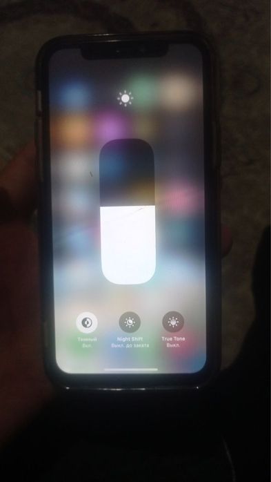 Iphone 11 pro 64 gb