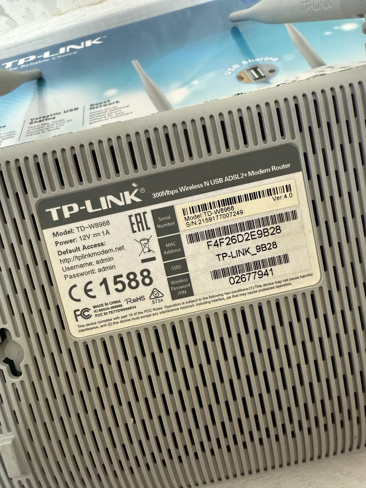 срочно продам  Wi-Fi router универсальный  TP-LINK TD- W8968