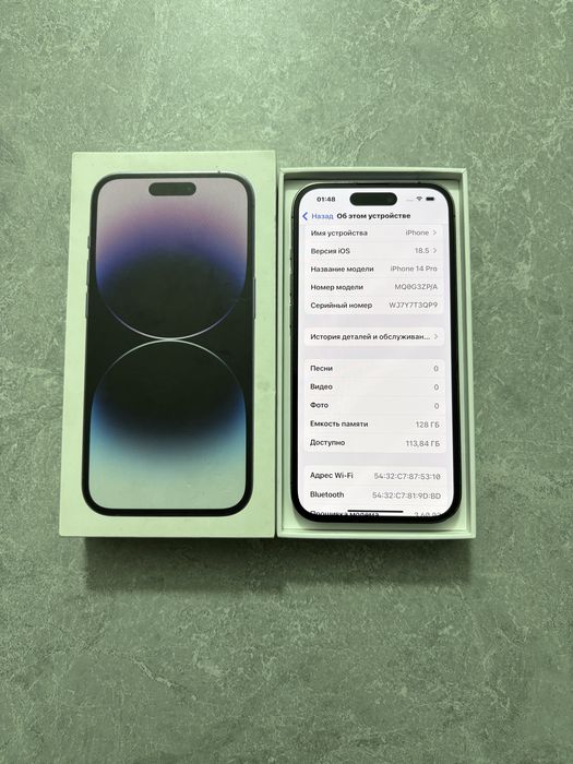 iPhone 14 Pro 128GB Purple