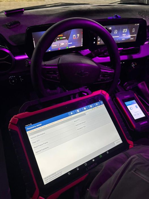 Выезд Компьютерная диагностика Автоэлектрик Kia Huyndai Toyota Lexus