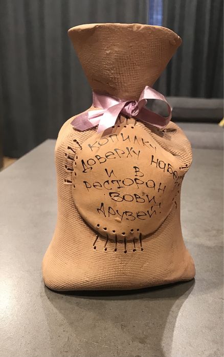 Подарок сувенир копилка керамическая