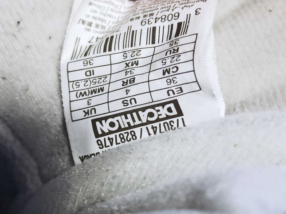 Ботуши Quechua -черни