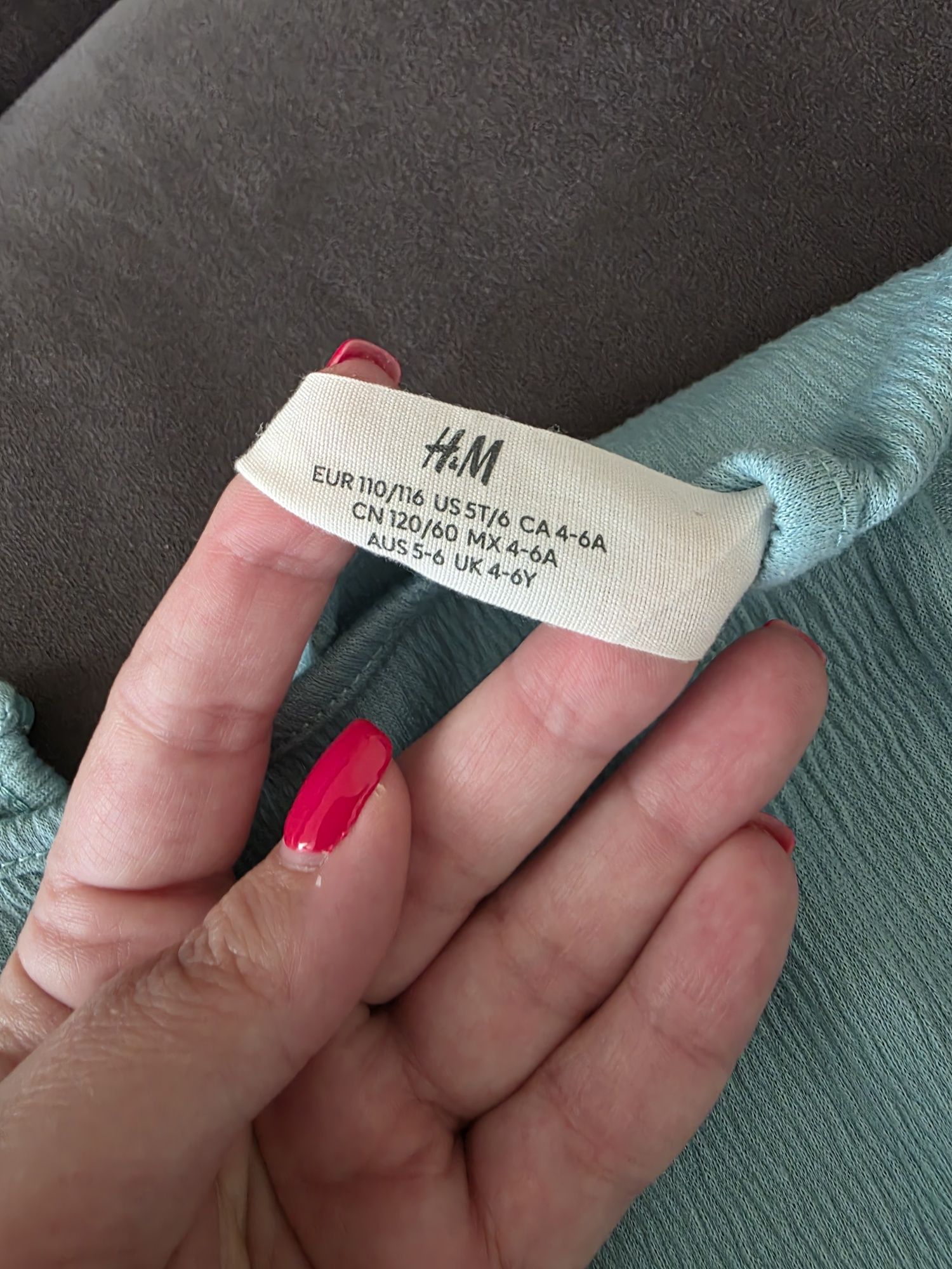 Тюркоазена Рокля H&M