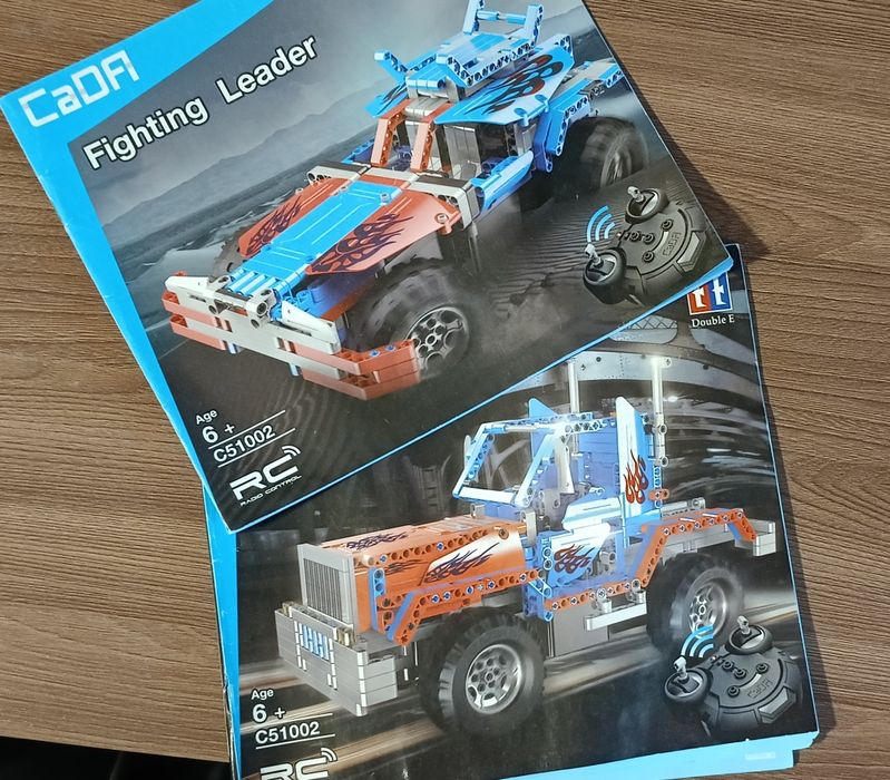 Лего машинка CaDAFighting Leader C51002