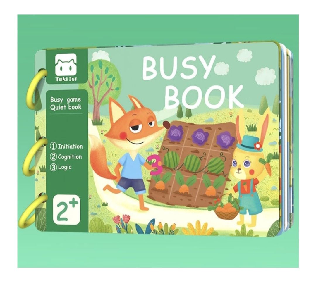 Книжка игрушка для детей