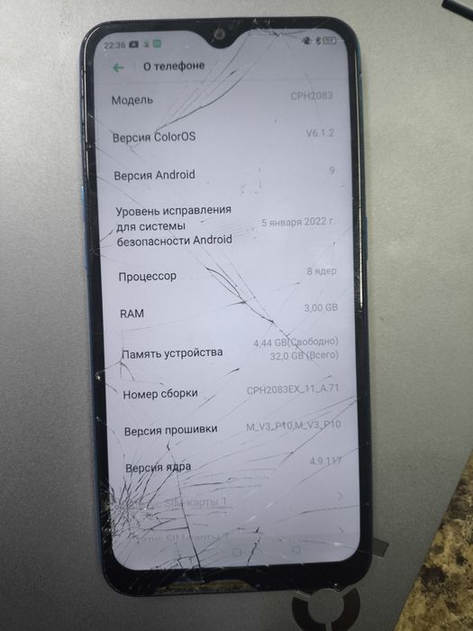 Oppo a12 3/32 Гб состояния средный