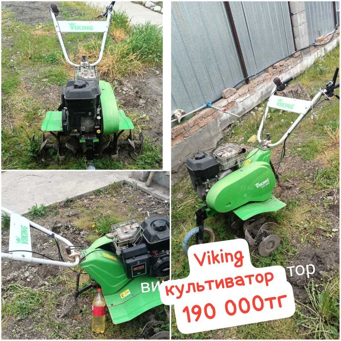 Культиватор Viking