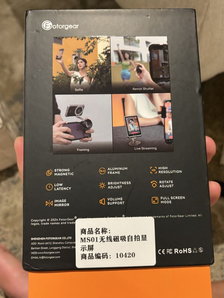 Ecran extern mirror screen ios/android