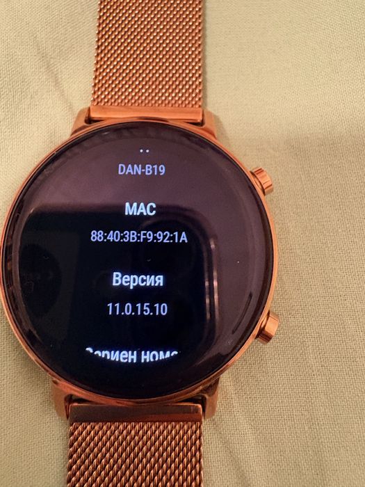 Смарт часовник Huawei gt 2