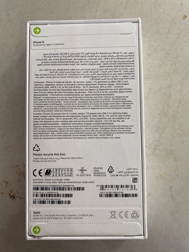 Iphone q13 128 гб