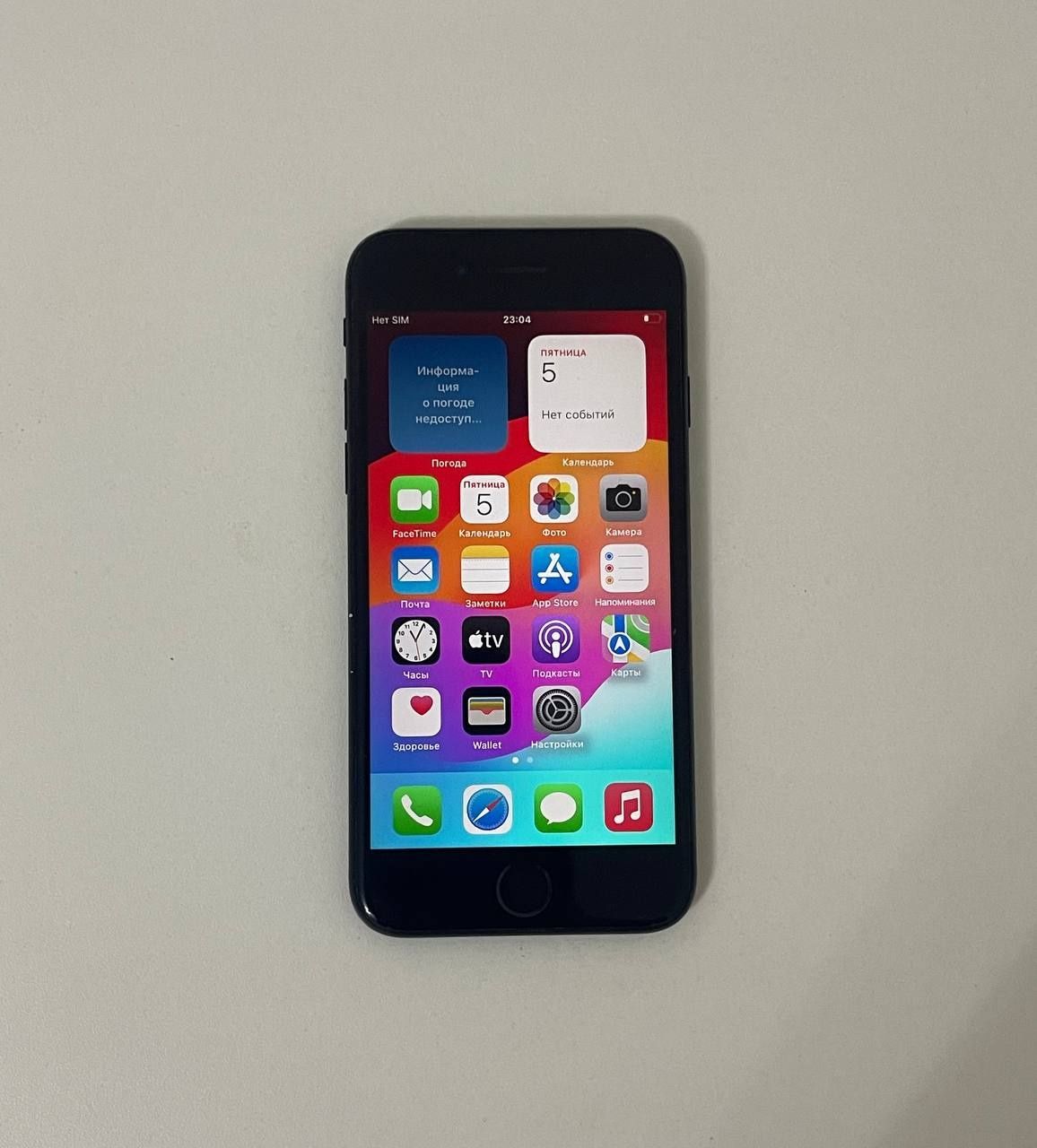 Iphone SE 2020 Apple Айфон