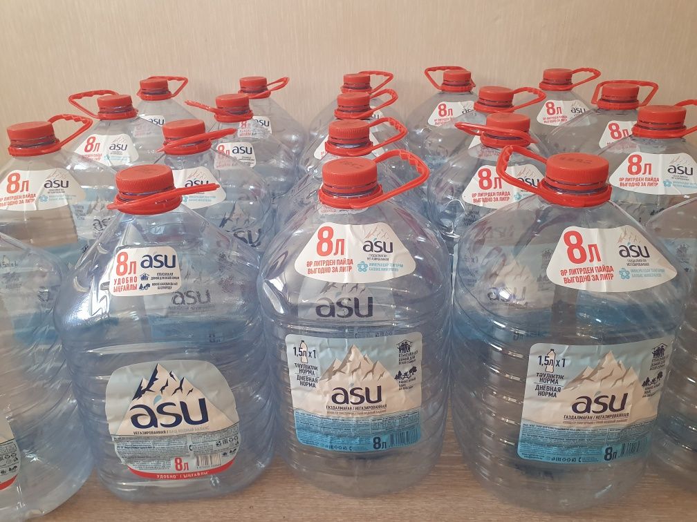 Пластиковые бутылки баклашки 8л, 5л. 8 литров 150, 5 литров 100