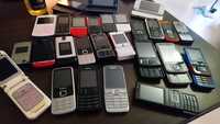 Nokia/Nokia 6700,N95,N96,E52,3250,205,E51,3500,X2-02,6650,5310,6233