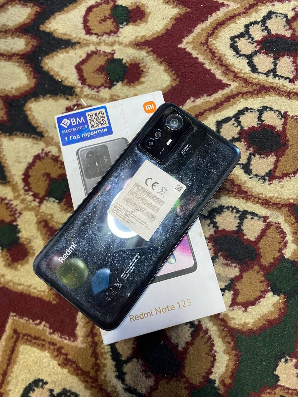 Redmi not 12S 256/8+8
