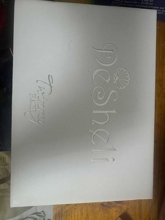 Аппарат "TwinRey" по уходу за кожей