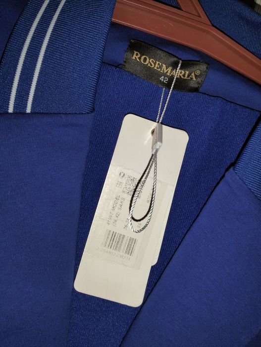 Турция двоика срочноо