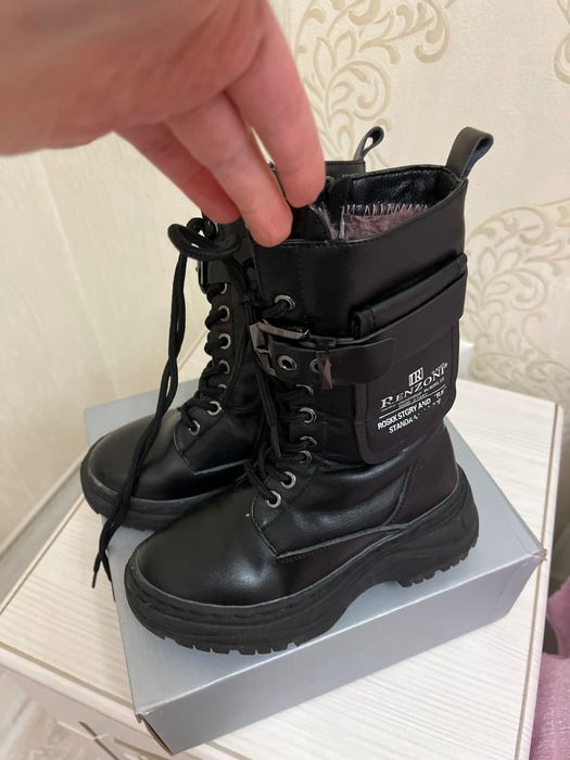 Сапоги зимние детский для девочек