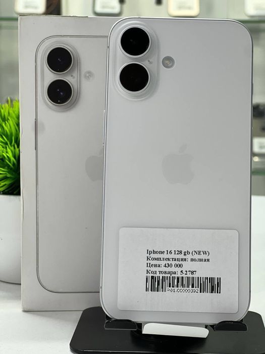 Iphone 16 128 gb (NEW)
