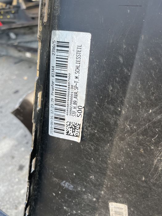 Броня Audi A4 B9 5бр S-line