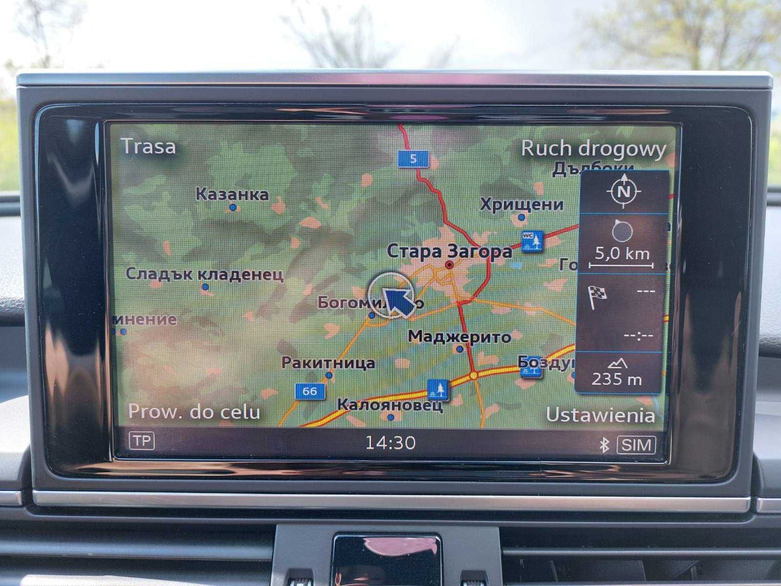 Audi A6 2.0tdi Ръчка S-Line