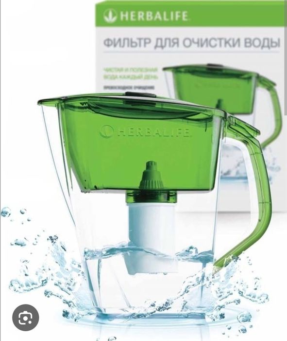 Продам мощный фильтр для воды Гербалайф