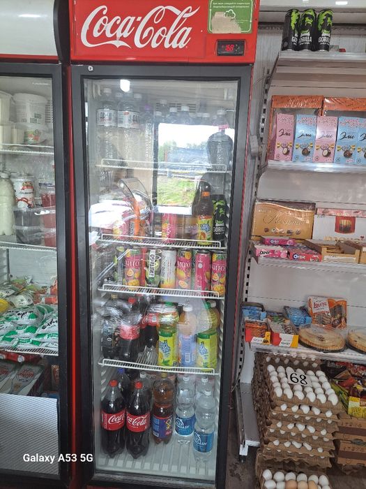 Продам холодильник ветриный стоячи