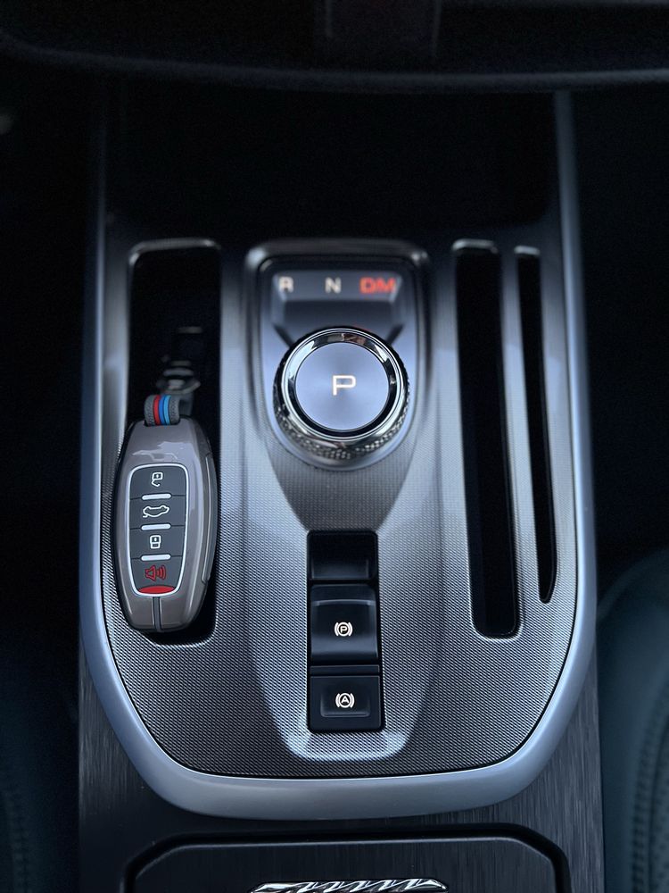 Haval julion ideal 2023
