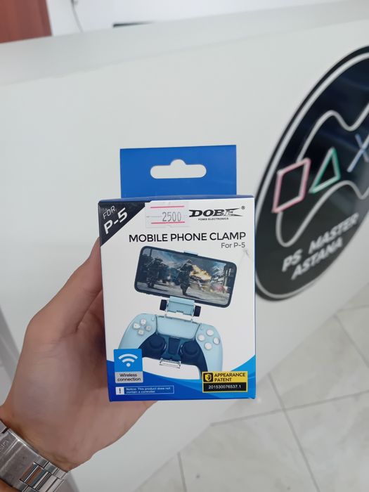 Держатель телефона для Dualsense