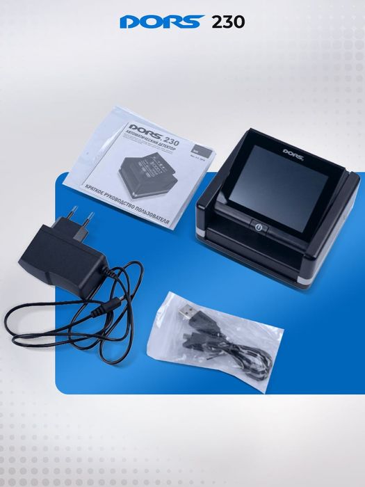 Детектор банкнот DORS 230