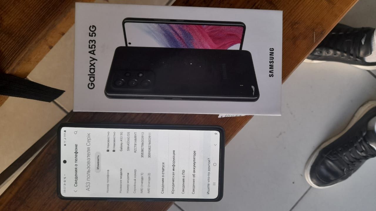 Samsung A53 5G android