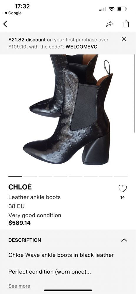 Chloe Wave Boots 38