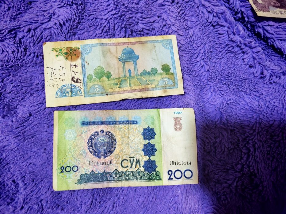 монеты узбекские