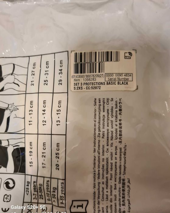 Patine ajustabile (3,4,5,6) nepurtate