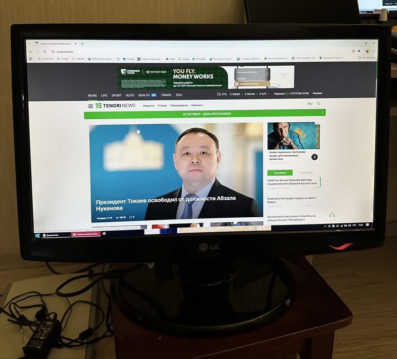 Продается компьютерный LCD монитор Flatron 22