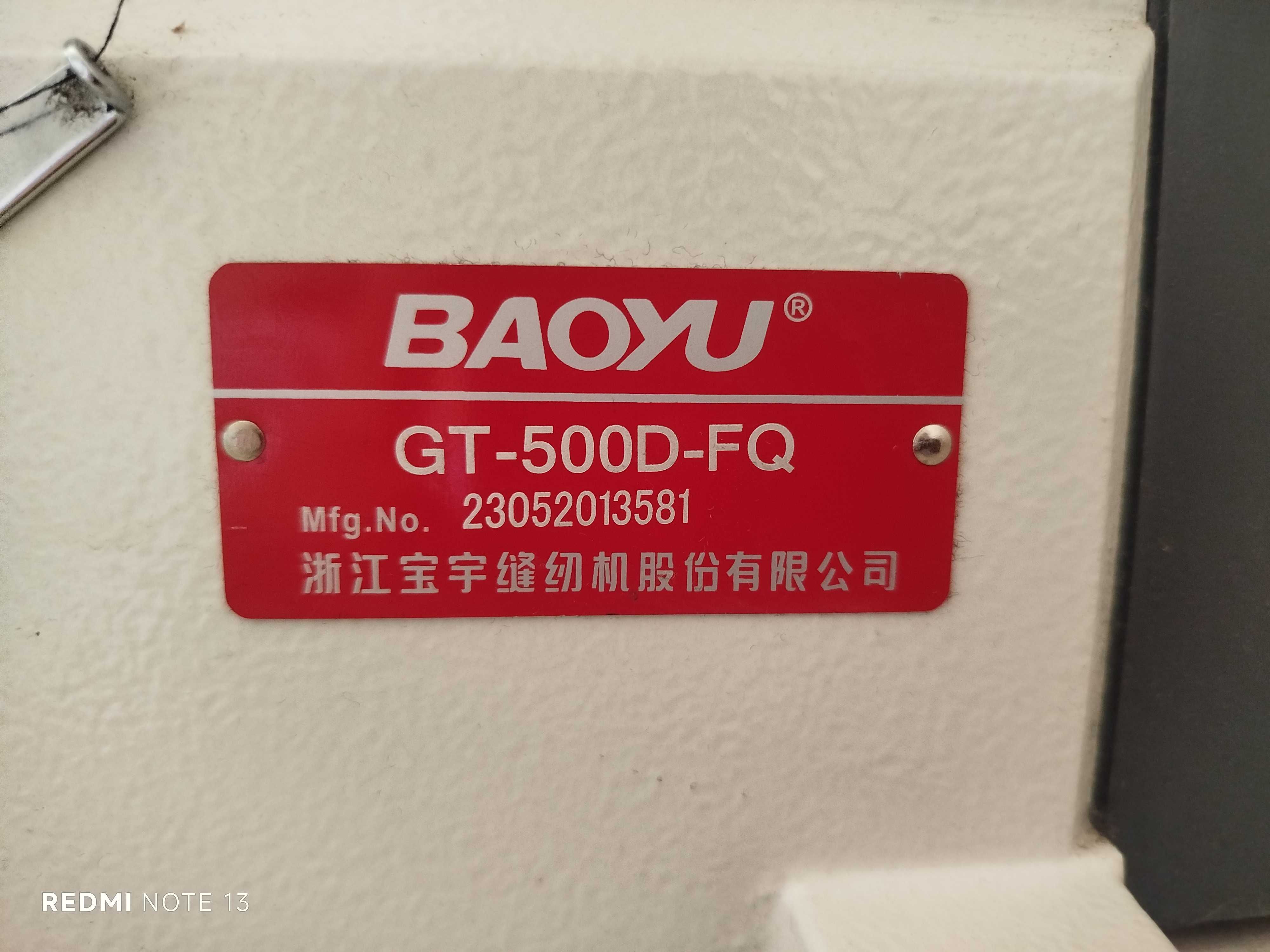 Baoyu gt 500d fq
