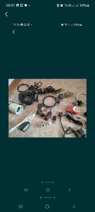 Все для электричество