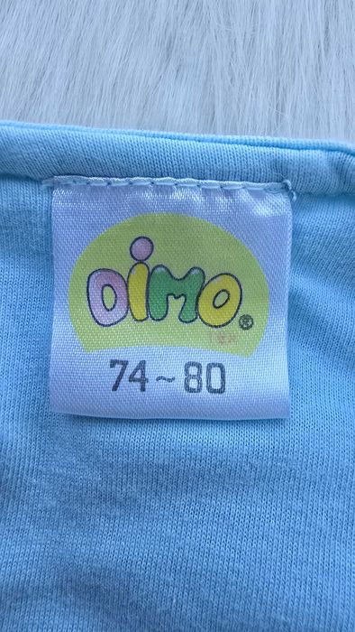 Детски спален чувал 74-80см.