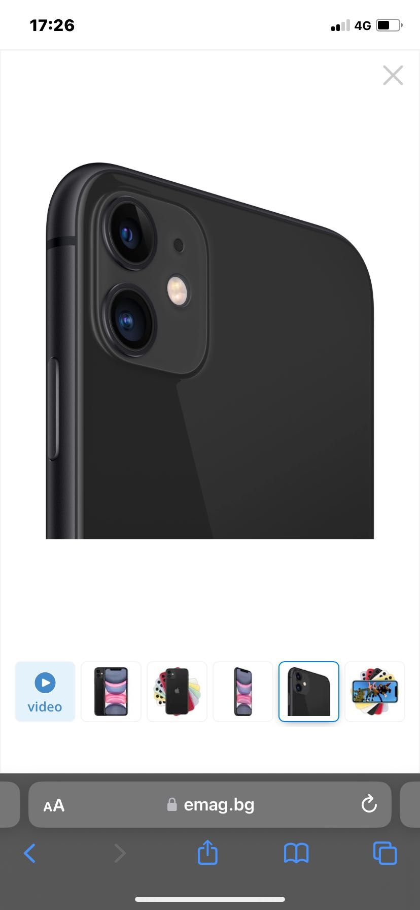 iPhone 11 blackk