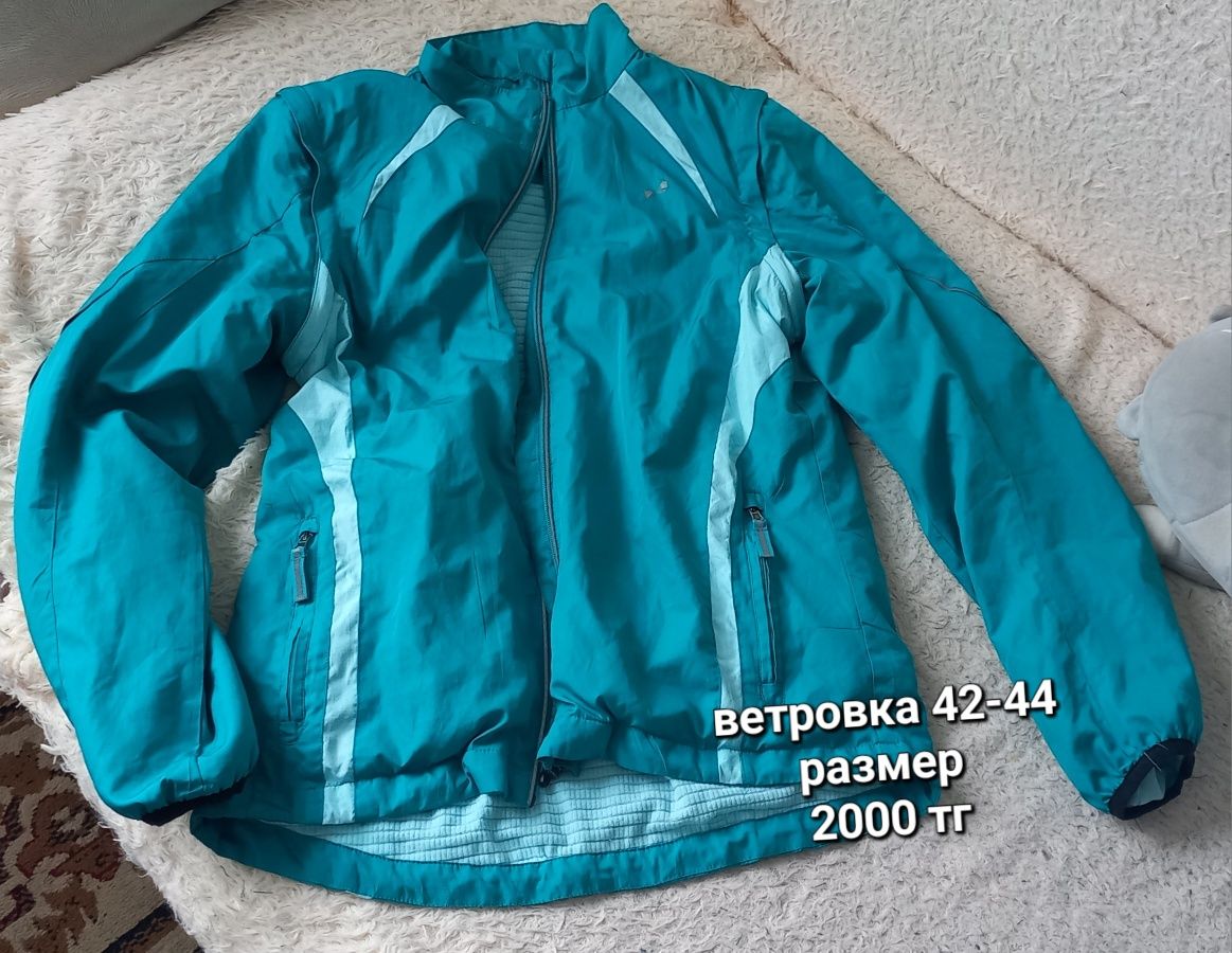 Продам женскую одежду