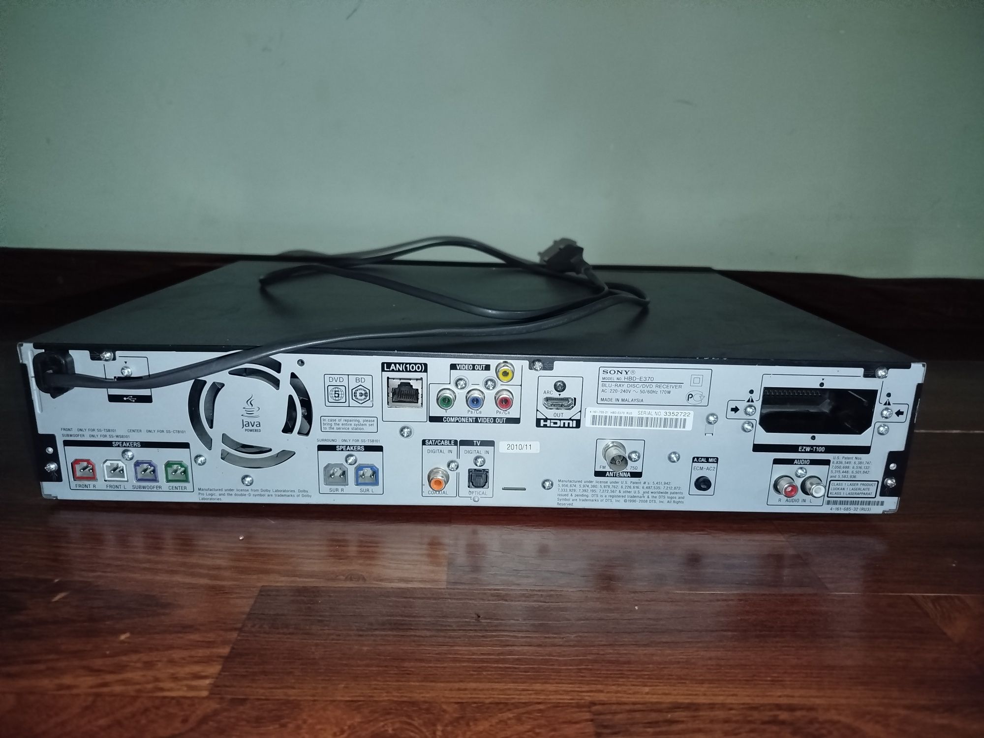 Sony sambufer усилител 850 ватт