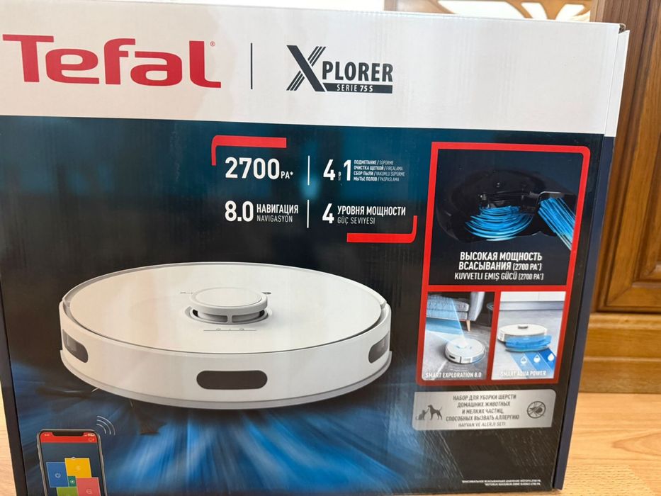 Продам робот-пылесос