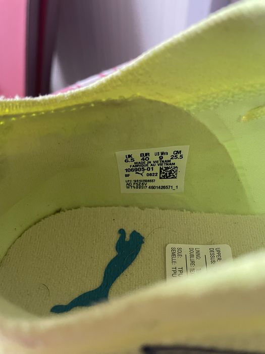 Ghete de fotbal Puma