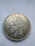 Moneda ban argint 5 lei  1906 Carol I Romania jubiliara