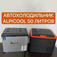 Автохолодильник Alpicool объём 50 литров