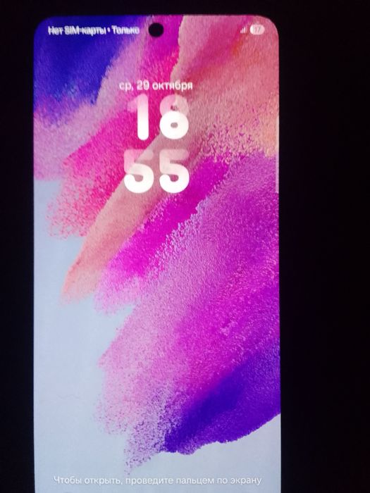 Продам Samsung s21 Fe