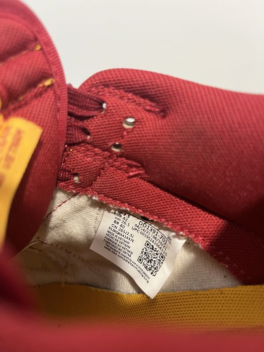 Nike Dunk Low Midas Gold