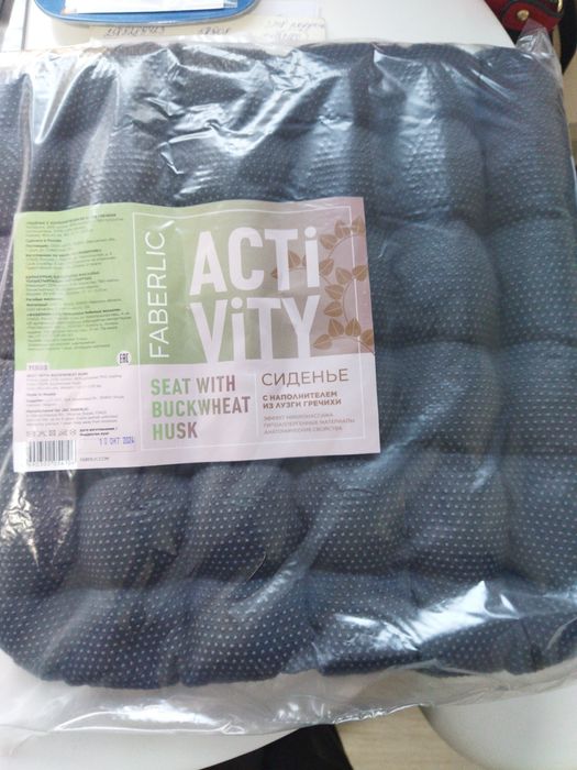 Продукция Фаберлик