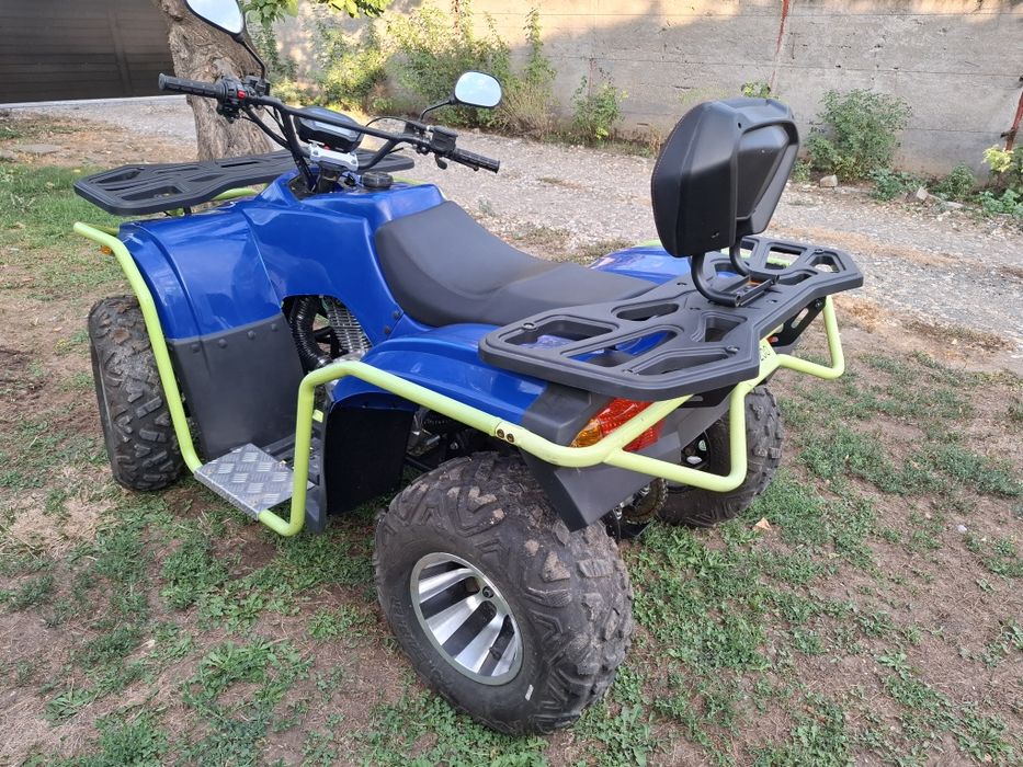 Atv warrior S7 200cm