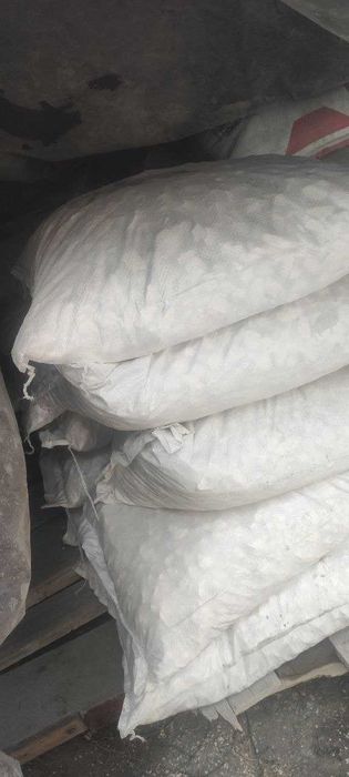 Охак жами 280 кг