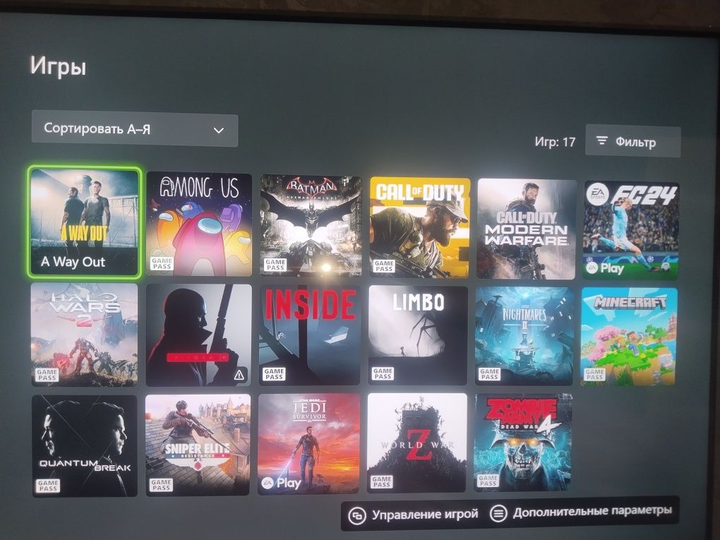 Xbox one 1terabait